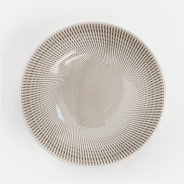 Rosenthal BLEND 深盤22cm 灰