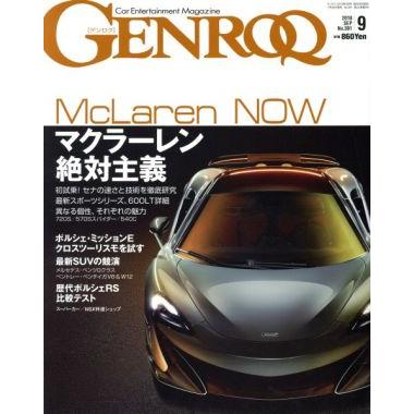 ＧＥＮＲＯＱ(２０１８年９月号) 月刊誌／三栄書房