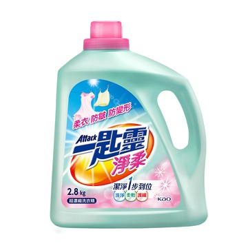 一匙靈 淨柔超濃縮洗衣精 瓶裝2.8kg