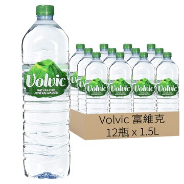 Volvic 富維克天然礦泉水 源自法國火山岩層過濾 軟水質  1.5L  12瓶