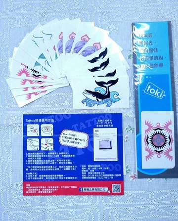 露營酷一夏-紋身貼紙回饋粉絲特賣