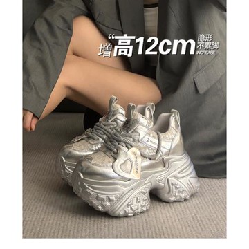 老爹鞋女2025秋季網面小白運動鞋隱形內增高12cm厚底小個子矮子樂