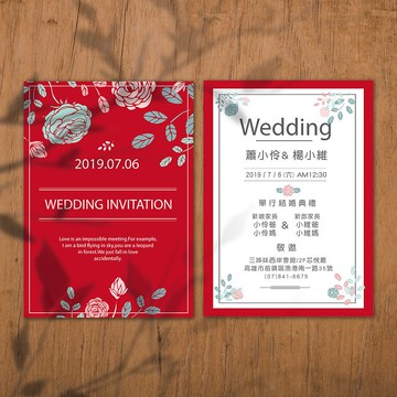 喜帖 美式囍帖 質感囍帖 少量喜帖 明信片喜帖-低調撞色浪漫紅