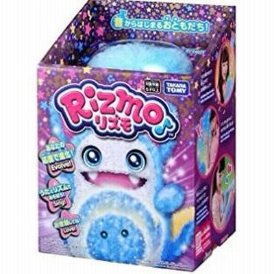 バーチャルペット うまれて ウーモ 海外版 ピンク 黒 Hatchimals