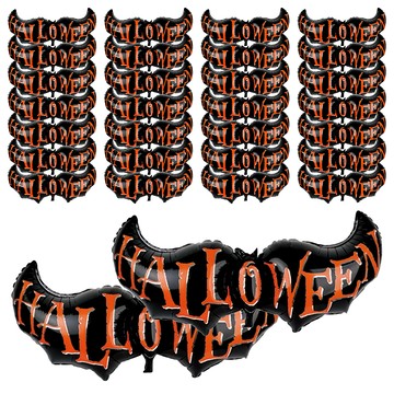 葉子小舖 萬聖節4D立體氣球 蝙蝠翅膀halloween  47 x 22cm  50個