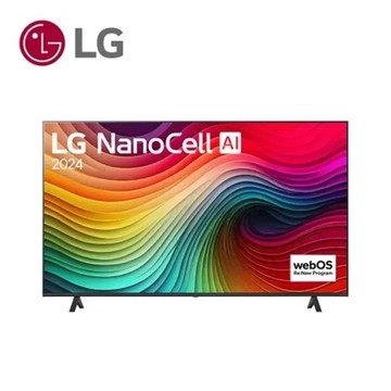 LG 55吋 NanoCell AI 一奈米 4K AI 語音物聯網顯示器 55NANO81TTA(含基本安裝)
