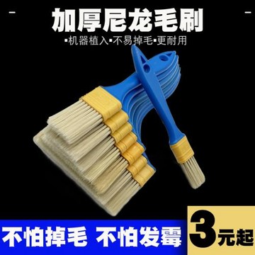 食品級油刷商用耐高溫烘焙專用毛刷不掉毛燒烤刷子商用烤肉油刷