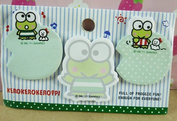 【震撼精品百貨】KeroKeroKeroppi 大眼蛙 自黏便條紙 震撼日式精品百貨