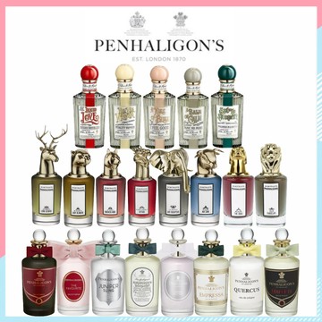 PENHALIGON'S 潘海利根小樣 香水 月亮女神 牧羊少年 狐狸 廣藿之匣 琴酒 伊麗莎白玫瑰 女王的耳語 鹿 馬