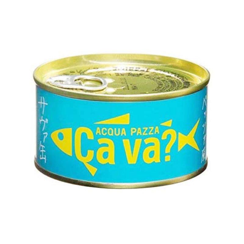 鯖缶 岩手県産 サヴァ缶 国産サバのオリーブオイル漬け 選べる 6缶セット 送料無料