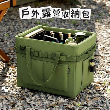 耐用厚實尼龍工具包/可收納硬實露營收納包/露營工作實用多功能手提包/戶外露營收納包