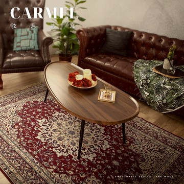 【FL生活+】木冶山居  弦月茶几-120CM  140CM 客廳桌 餐桌 矮桌 鋼化加粗烤漆桌腳 上層防摔圍檔設計