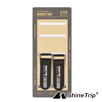 【ShineTrip】戶外尼龍捆綁帶-18cm 戶外 露營 登山 24-00007