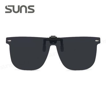 【SUNS】近視專用偏光夾式墨鏡 經典黑 大鏡面偏光+抗UV抗藍光 可上掀Polarized超輕量僅8g