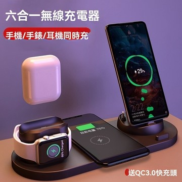 台灣現貨🌹免運出貨🌟六合一傳輸 多重保護 🌹交換禮物