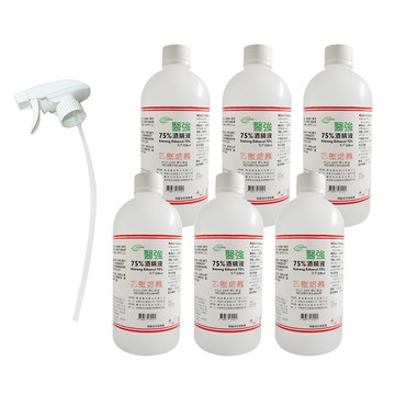 醫強500ml 75%藥用酒精(6罐送噴頭1個) (500ml 醫用酒精 純乙醇酒精酒精液 )