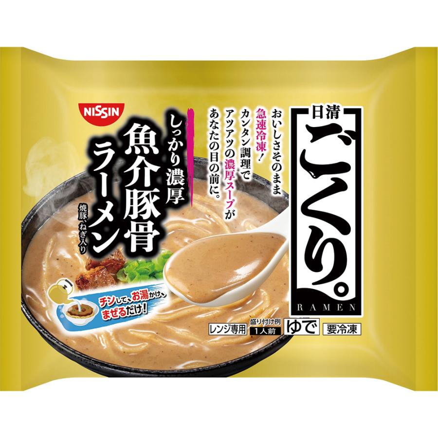 日清食品 日清 ごくり 濃厚魚介豚骨ラーメン 288g