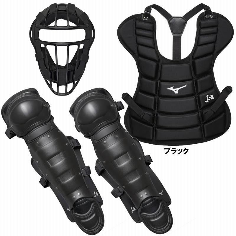 ソフトボール用 Mizuno ミズノ レガース他 （ミズノ(MIZUNO) ソフト 