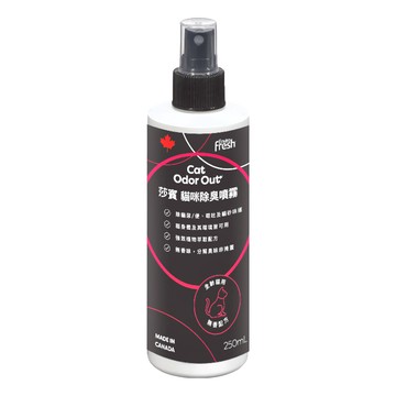 Earth Rated 莎賓 貓咪除臭噴霧 有效去除貓尿/便、嘔吐及貓砂臭味  250ml  1瓶