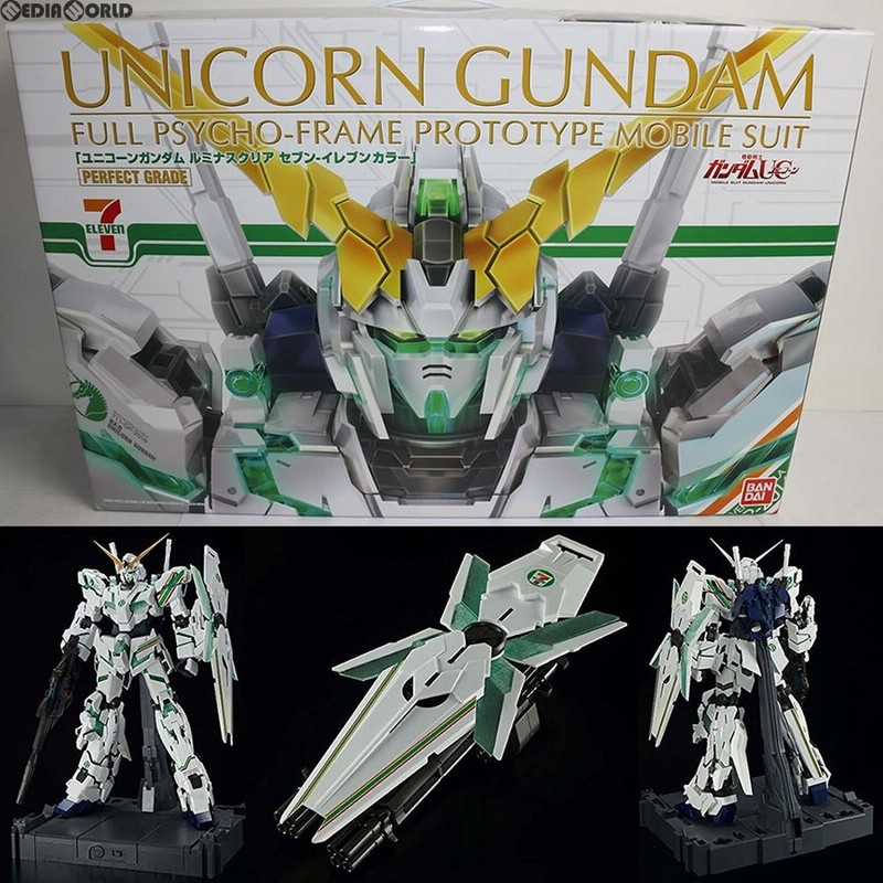 PG 1/60 ユニコーンガンダム ルミナスクリア セブンイレブンカラー-