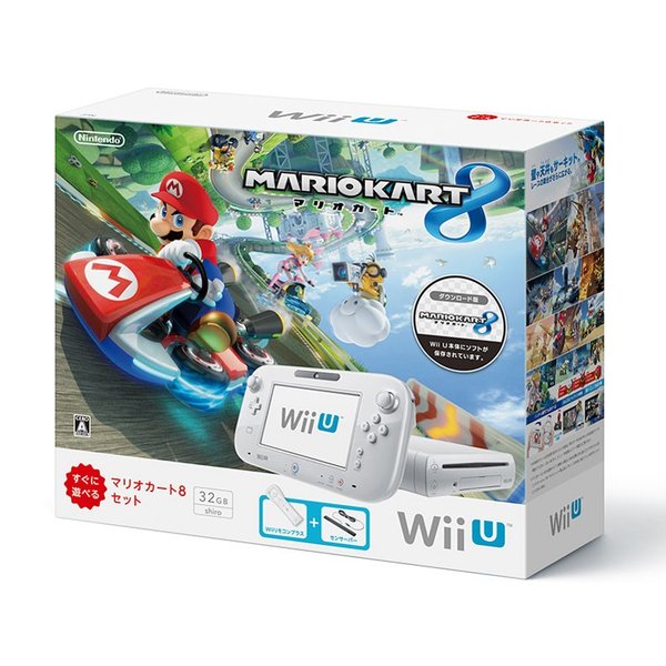 正規販売代理店 すぐに遊べる Wii U マリオカート パッケージソフト付き 待望の再入荷 Funtodrive Net