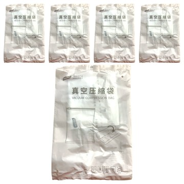 TAILI 太力 真空手捲無氣閥壓縮袋  XXS(40 x 30cm)  5個  1組