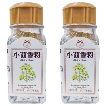 新光洋菜 小茴香粉  30g  2罐