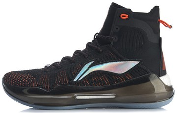 LI-NING YUSHUAI 13 BLACK ORANGE