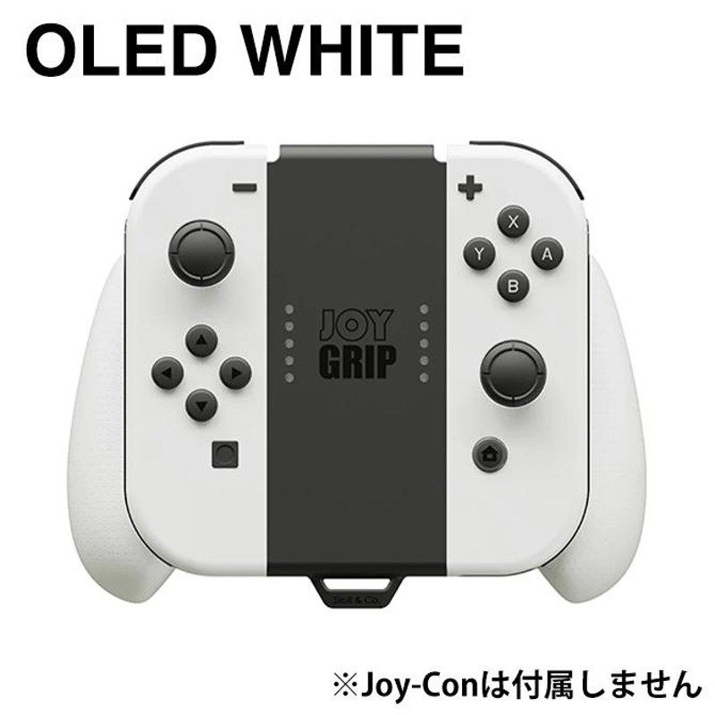 欠品カラー再入荷！ 充電のしかた｜Nintendo 【NINTENDO Switch SWITCH