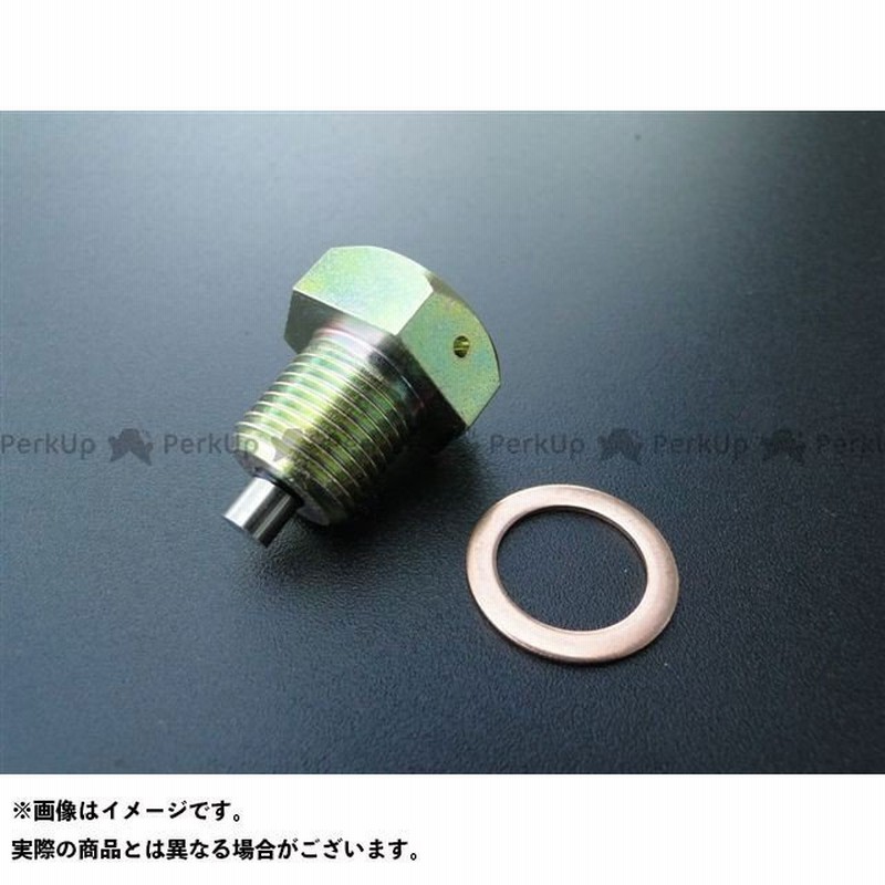 正規品／ビーアールシー GS400 GS400E GS400L GS400 磁石付きドレンボルト（M14×PT1.25） BRC バイク 通販  LINEポイント最大0.5%GET LINEショッピング