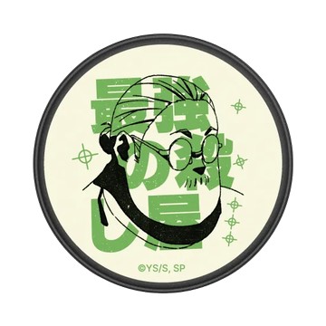 GRIP O (MagSafe 兼容） 黑 - Sakamoto Days - 最強殺手 坂本太郎