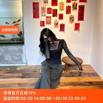 純元 澳洲小眾she1ke 蕩領網紗透視捏褶修身通勤巨好看上衣春新款