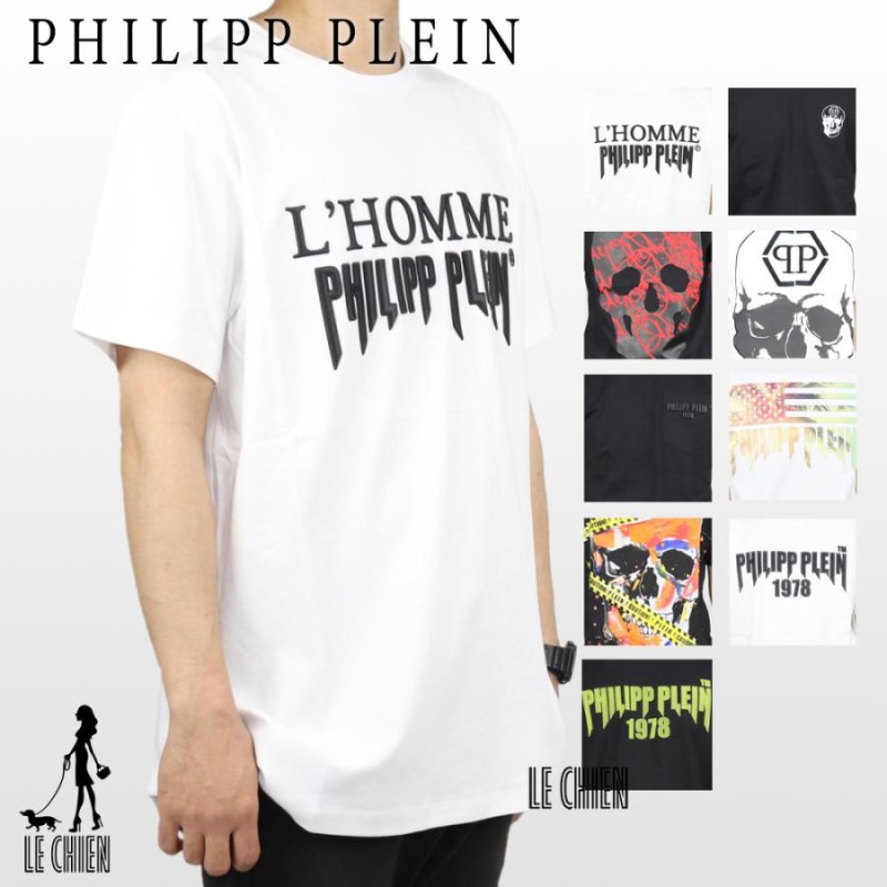 フィリッププレイン PHILIPP PLEIN Tシャツ 半袖 クルーネック Tシャツ スカル ドクロ がいこつ ブラック ホワイト 全8柄 新品  並行輸入品 | LINEブランドカタログ