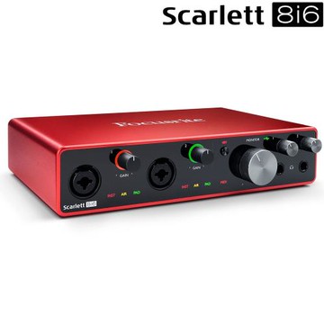 『Focusrite 錄音介面』Scarlett 8i6 (3rd Gen) 錄音介面 / 公司貨保固