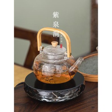 JOJO'S L. PD.紫泉澗.煮茶壺耐熱玻璃花茶兩用蒸汽泡茶燒水 |且錯