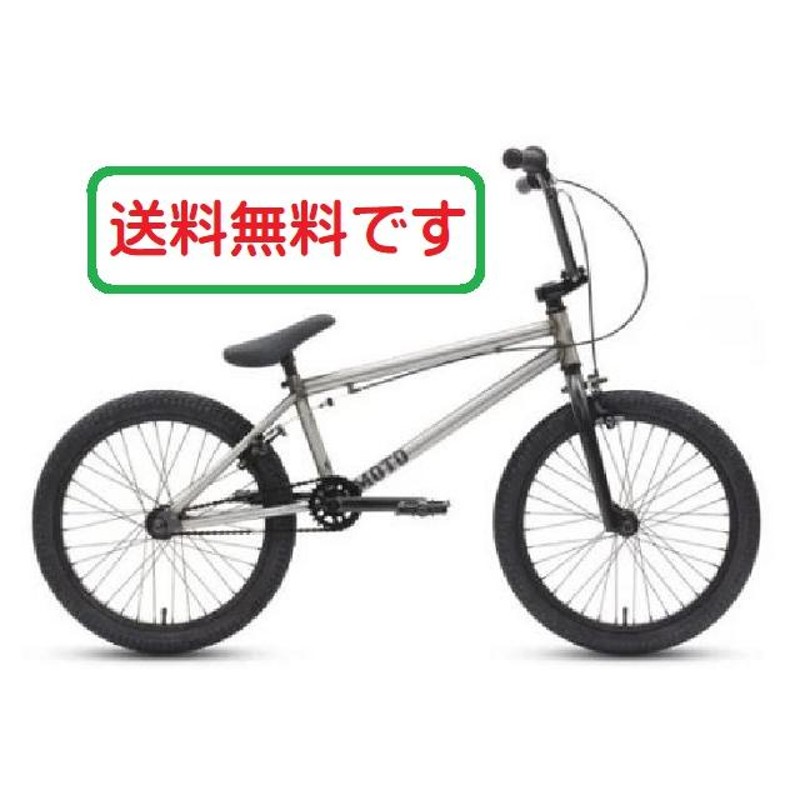 20インチBMX DURCUS ONE MOTO 20.5 MATT RAW | LINEブランドカタログ