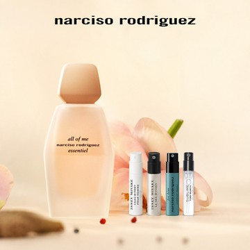新品💖【NARCISO RODRIGUEZ】all of me 真我淡香精🎁柑苔琥珀調🌷處女座女神生日快樂 畢業禮物