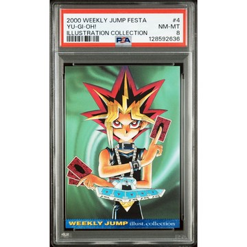 PSA8 日文鑑定卡 2000 週刊少年 JUMP 遊戲王 插畫收藏系列