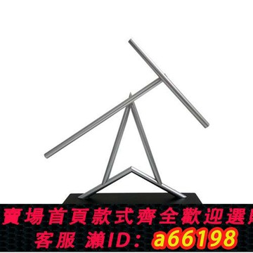 【台灣公司 可開發票】創意永動機永動儀鋼鐵俠旋轉牛頓擺混沌擺客廳臥室壁龕裝飾品擺件