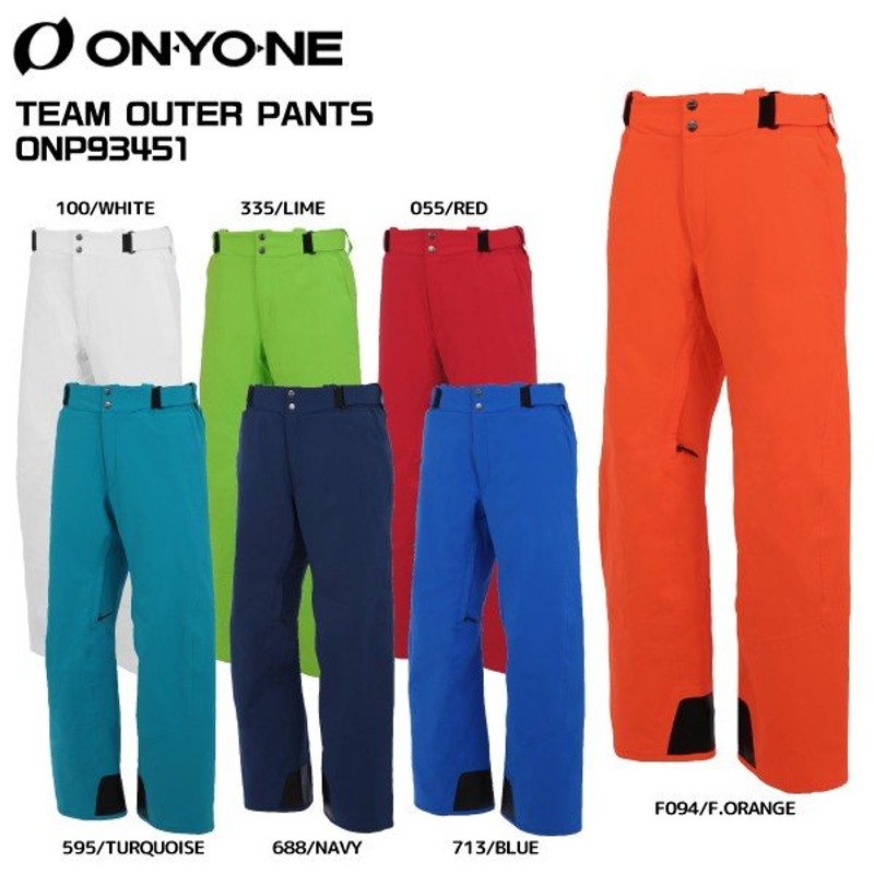 20-21 ONYONE（オンヨネ）【スキーパンツ/在庫処分商品】 TEAM OUTER PANTS（チーム アウター パンツ）ONP93451【 スキーパンツ】 通販 LINEポイント最大0.5%GET | LINEショッピング