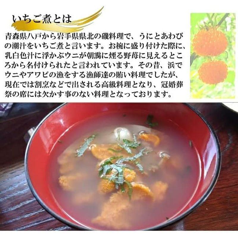 うにとあわびの「いちご煮缶詰贈答ギフト」４個セット