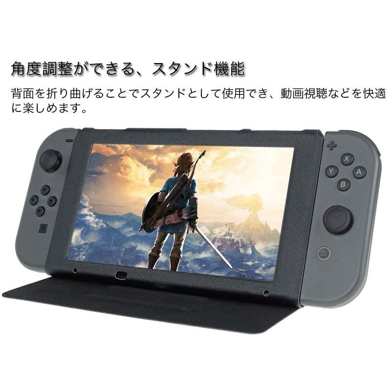 switch ストア ケース 手帳型