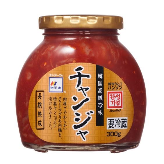 チャンジャ 李王家 韓国高級珍味300ｇ 送料無料（東北〜中部）要冷蔵　コストコ