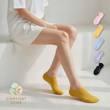 【舒適圈】女款竹纖維抗菌隱形襪 3雙裝 21~25cm 竹纖維 抗菌襪 船型襪 隱形襪 腳跟止滑
