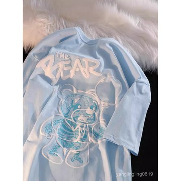 臺灣出貨日係複古卡通小熊短袖T恤加肥特大碼胖mm240斤寬鬆男女體恤情侶裝 NNDK