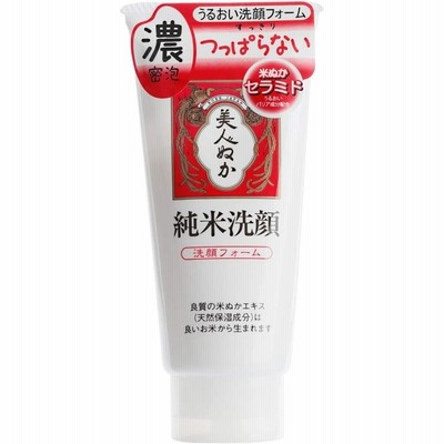 美人ぬか 純米洗顔 135g