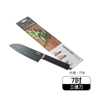 LocknLock樂扣樂扣極致黑鋒利不沾刀/三德刀/177mm