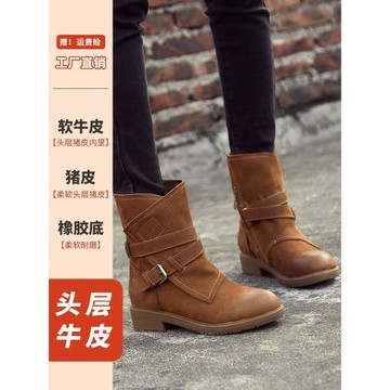 真皮馬丁靴女皮靴英倫風軟底大碼女靴復古短靴中筒靴子軟皮鞋靴41