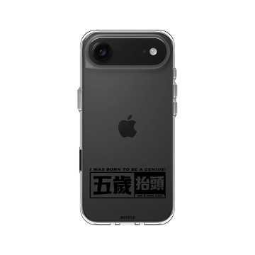 iPhone Air Clear Case（相機按鈕） 透明 - 老高與小茉 - 五歲抬頭系列-經典款
