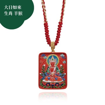 【正佳珠寶】水飛硃砂 八大守護神 生肖本命佛 水飛硃砂吊墜｜可調式棉繩